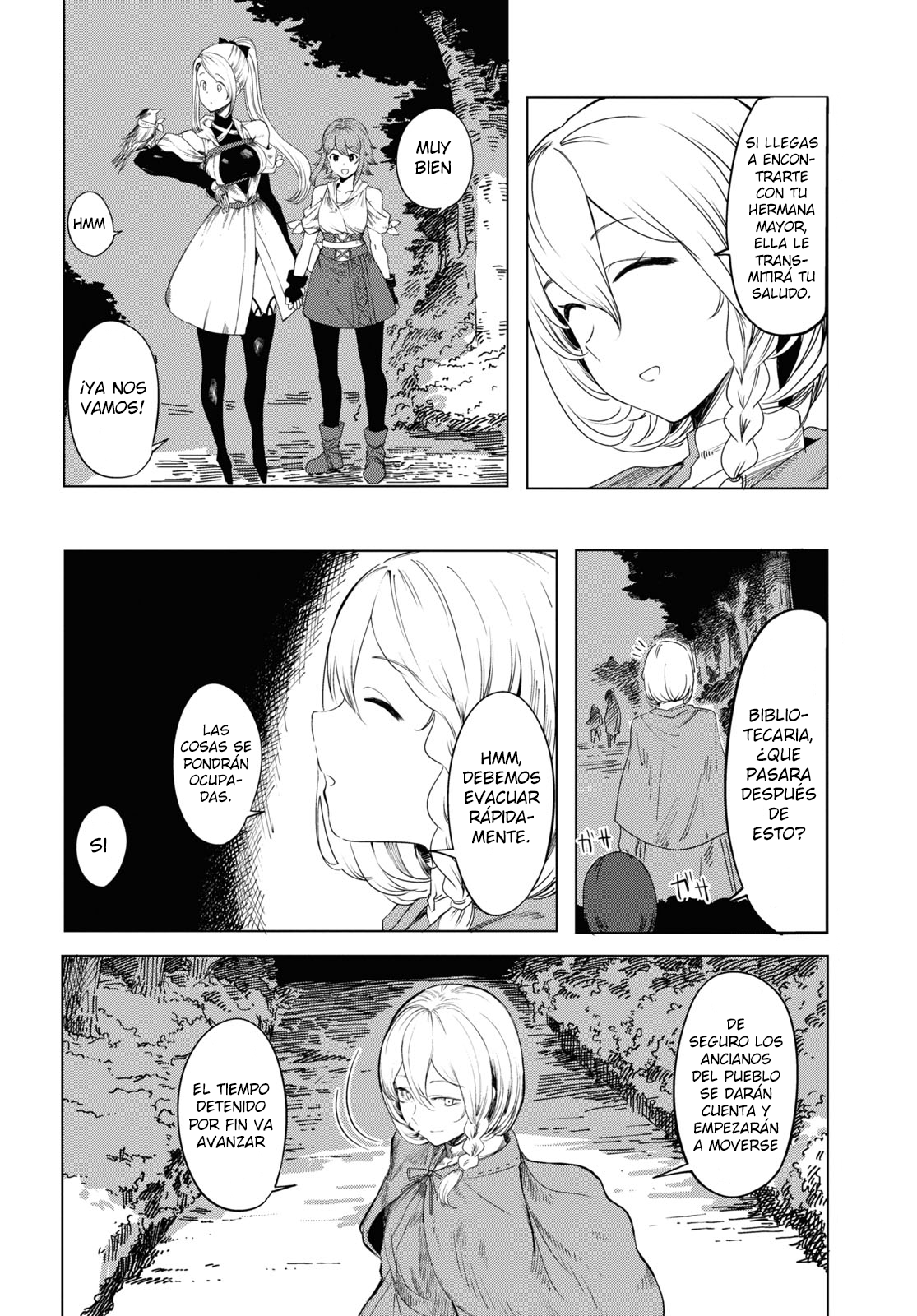 Garan no Hime Vol. 1 Ch. 1 第50页
