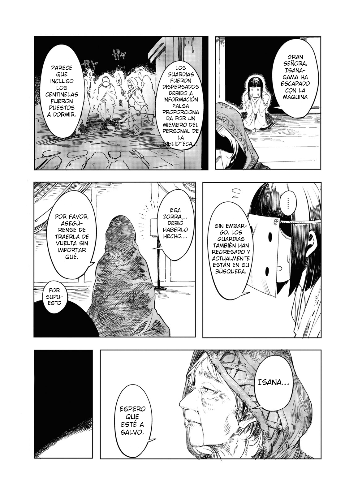 Garan no Hime Vol. 1 Ch. 1 第51页