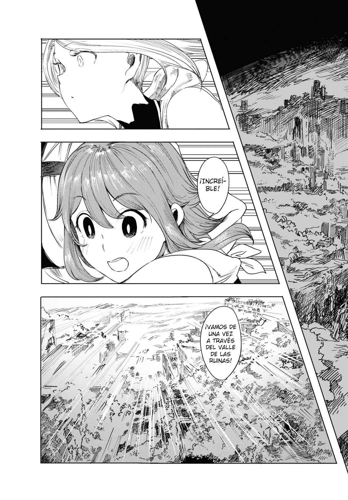 Garan no Hime Vol. 1 Ch. 1 第57页
