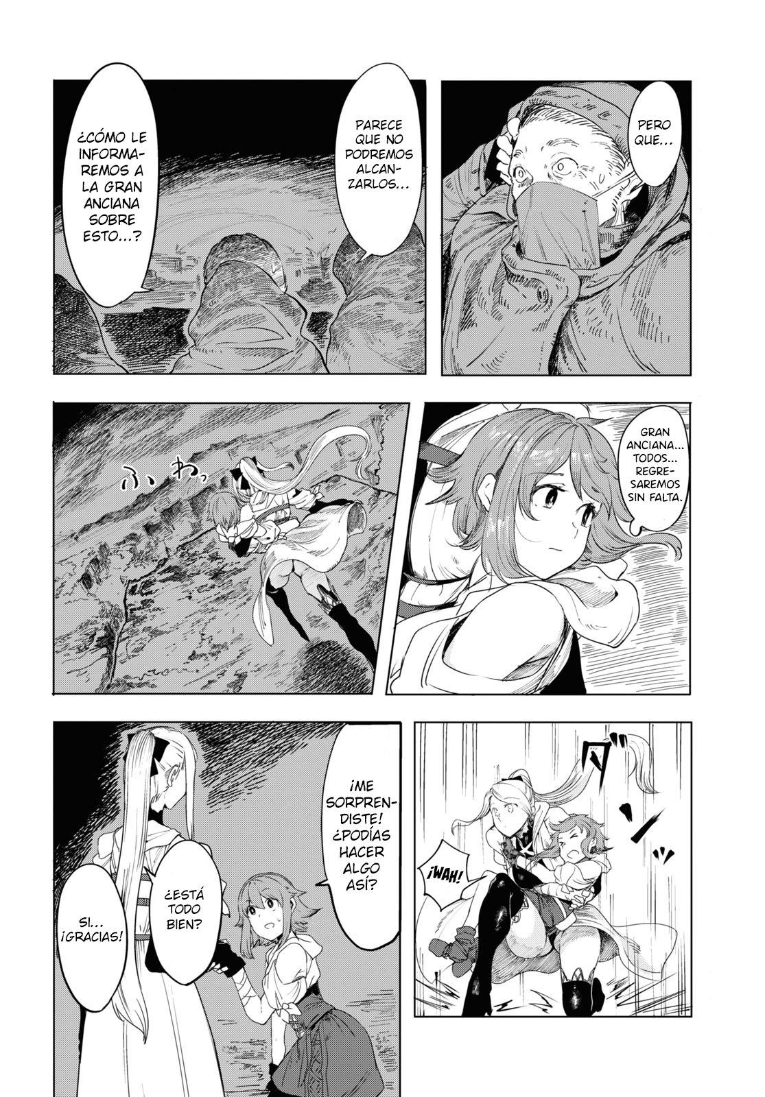 Garan no Hime Vol. 1 Ch. 1 第58页