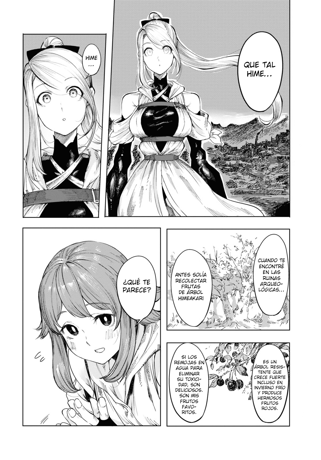 Garan no Hime Vol. 1 Ch. 1 第60页