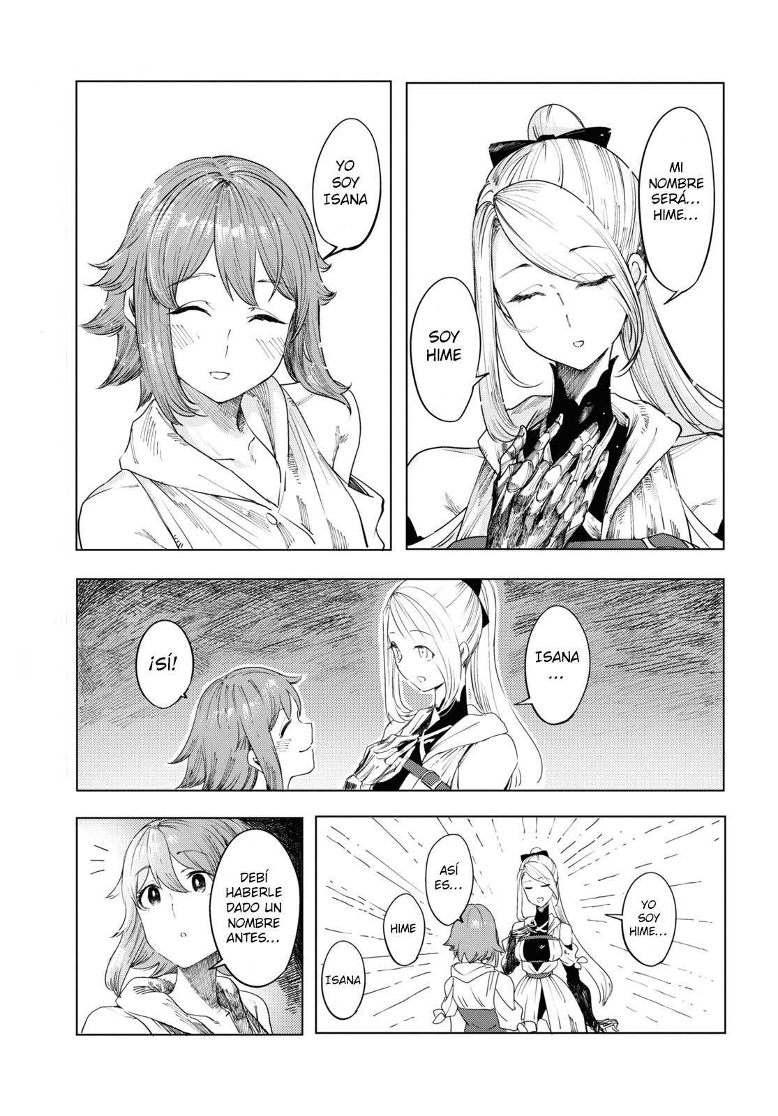 Garan no Hime Vol. 1 Ch. 1 第61页