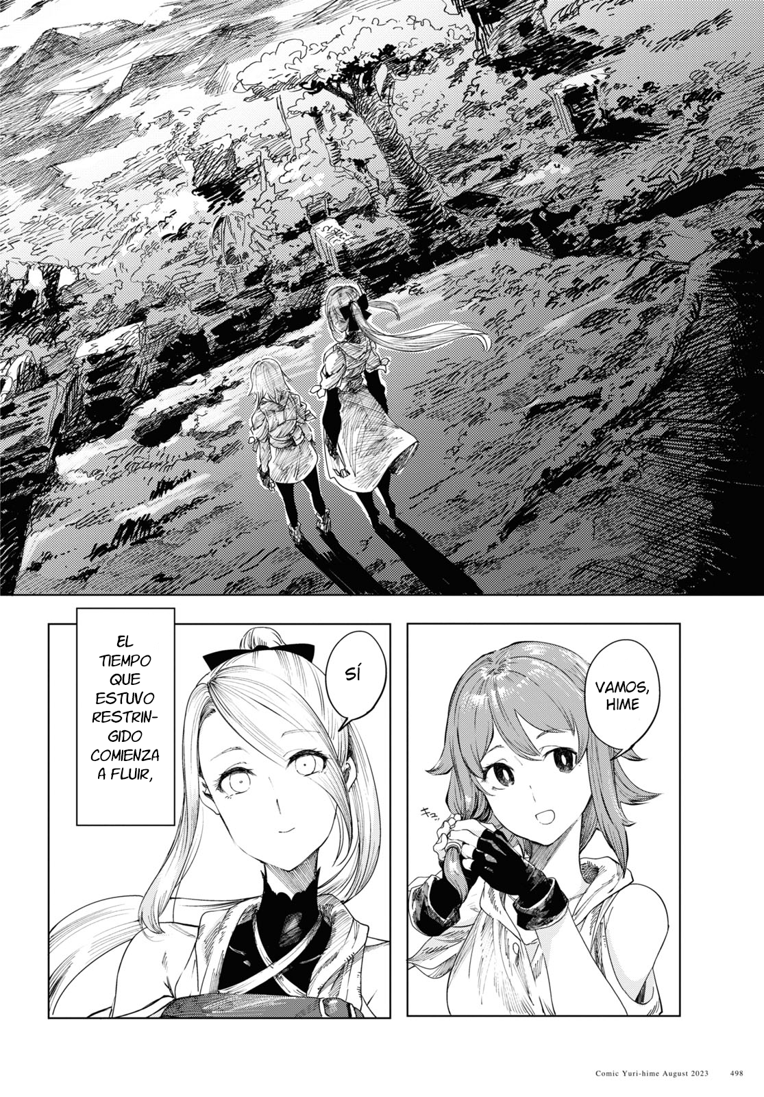 Garan no Hime Vol. 1 Ch. 1 第62页