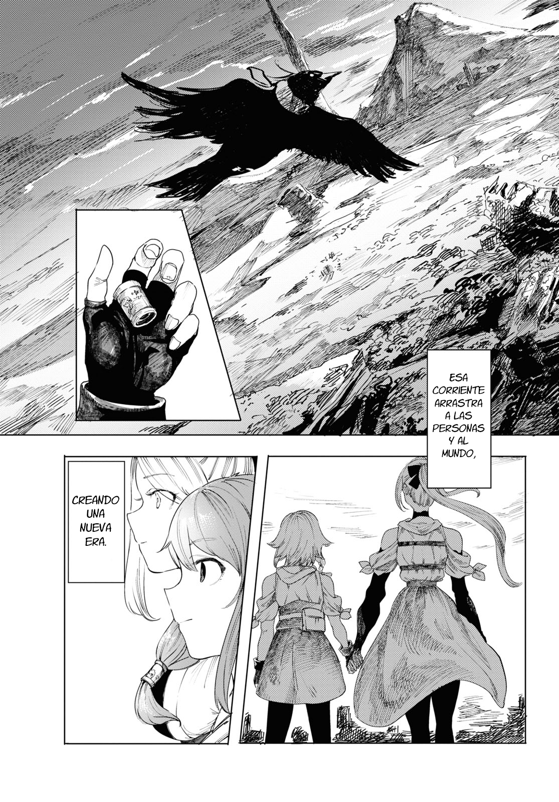 Garan no Hime Vol. 1 Ch. 1 第63页