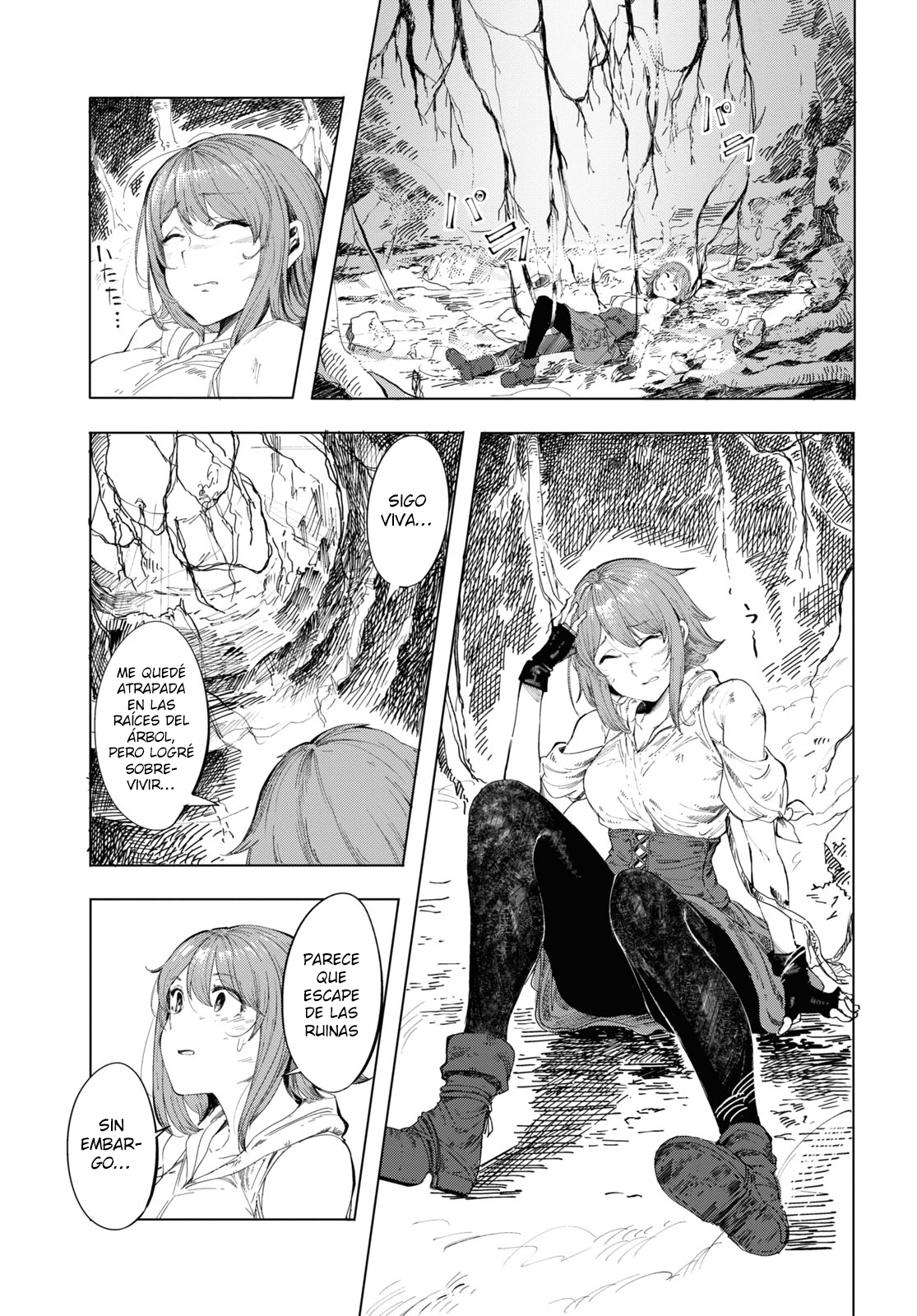 Garan no Hime Vol. 1 Ch. 1 第9页