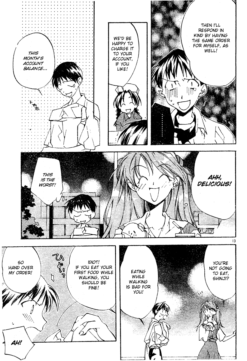 Neon Genesis Evangelion: Angelic Days Regretful Heart, Kind Heart 第13页