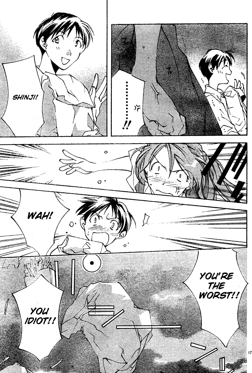Neon Genesis Evangelion: Angelic Days Regretful Heart, Kind Heart 第17页