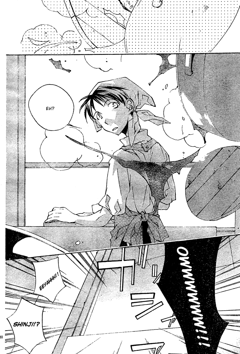 Neon Genesis Evangelion: Angelic Days Regretful Heart, Kind Heart 第30页