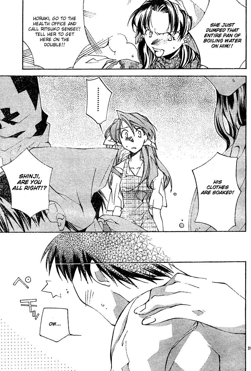 Neon Genesis Evangelion: Angelic Days Regretful Heart, Kind Heart 第31页
