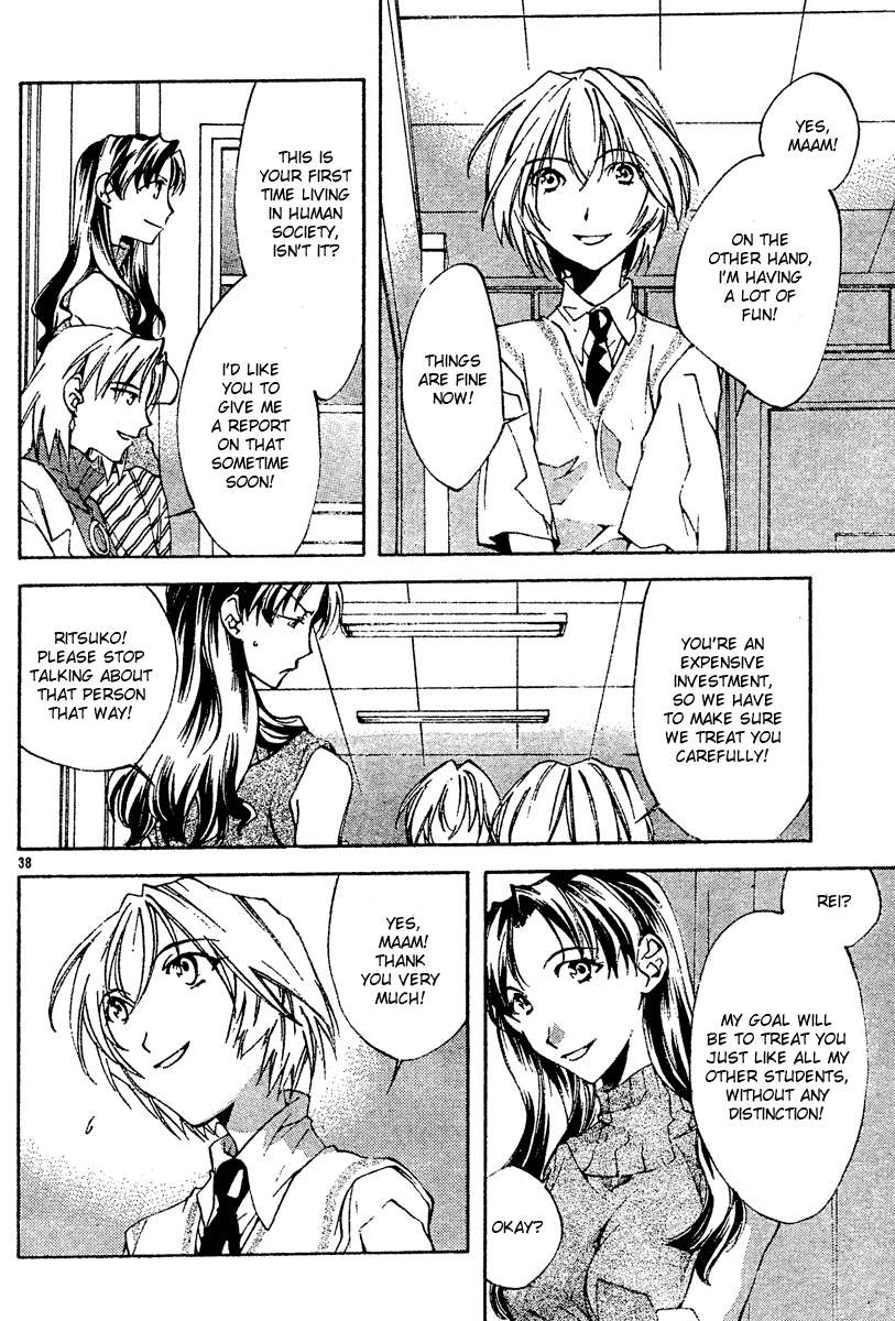 Neon Genesis Evangelion: Angelic Days Regretful Heart, Kind Heart 第38页
