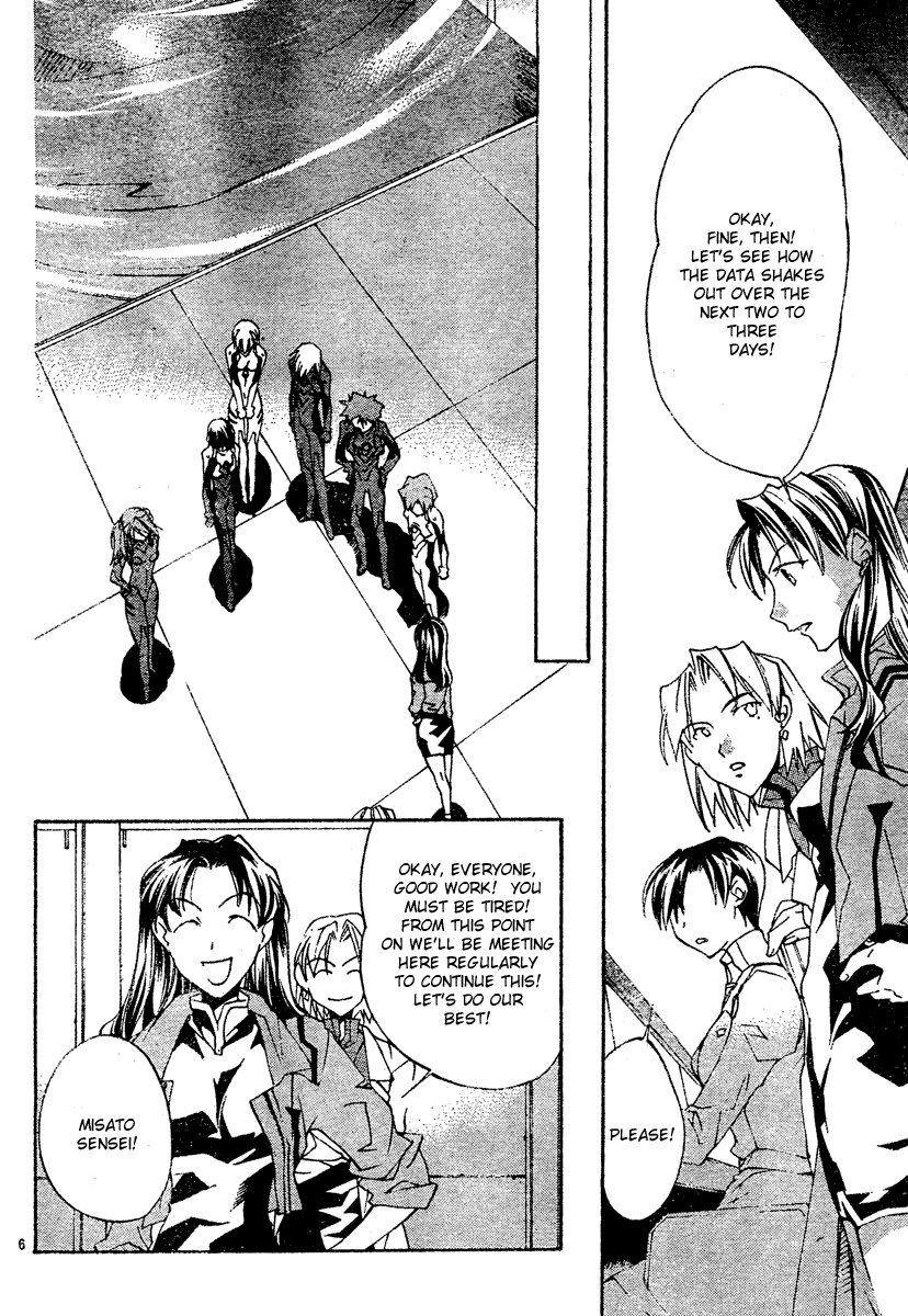 Neon Genesis Evangelion: Angelic Days Regretful Heart, Kind Heart 第6页