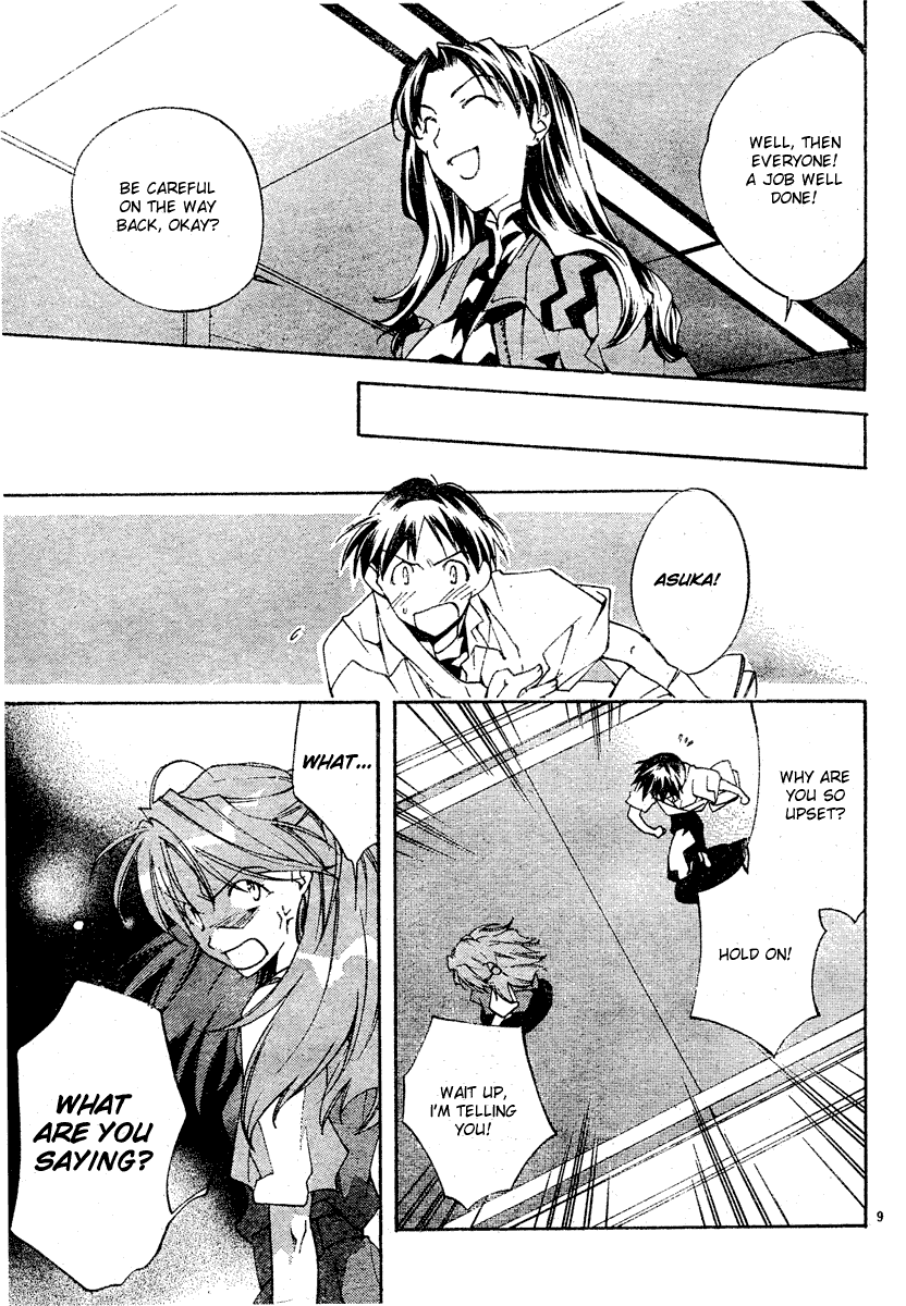 Neon Genesis Evangelion: Angelic Days Regretful Heart, Kind Heart 第9页