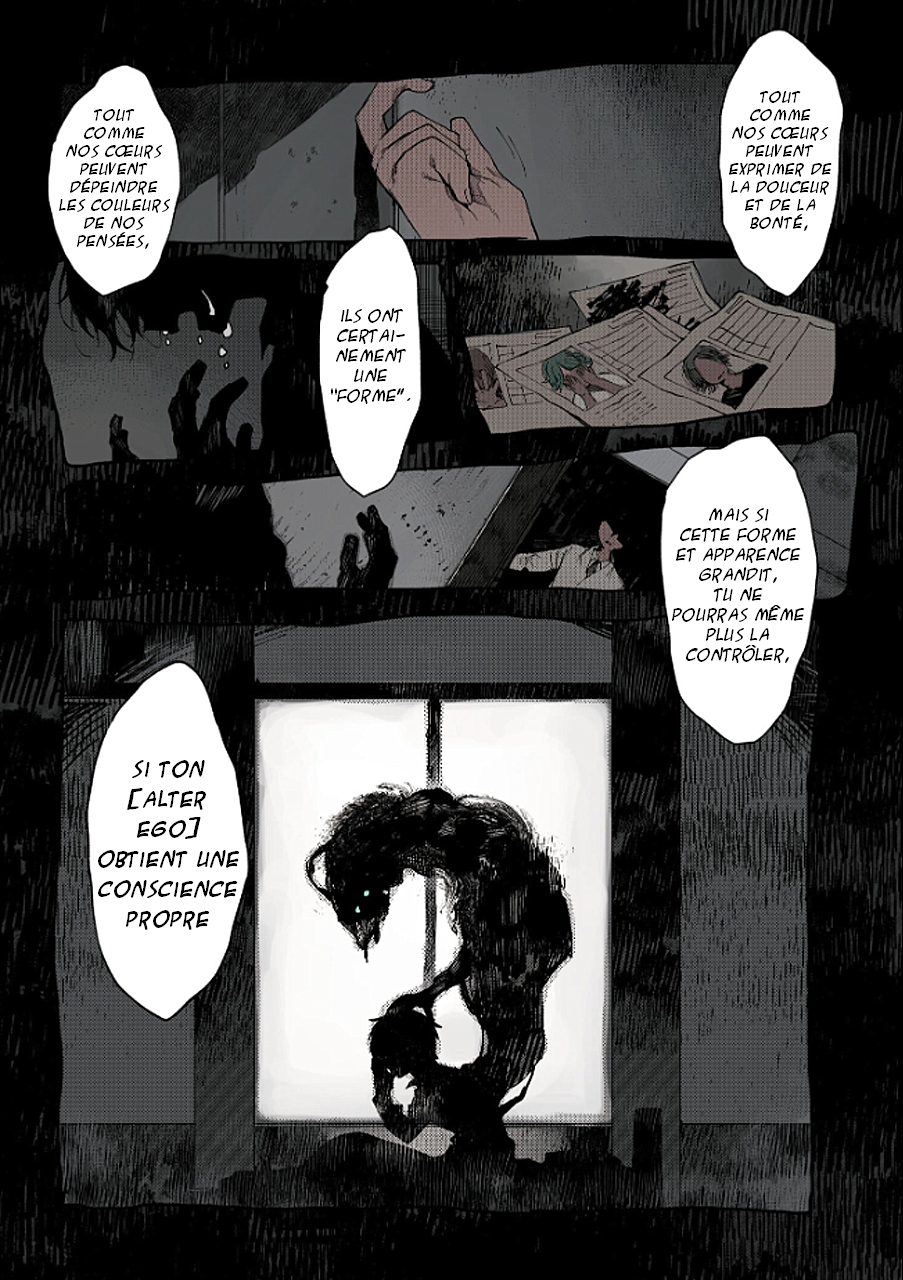 Kara no Kioku Zéro 第2页