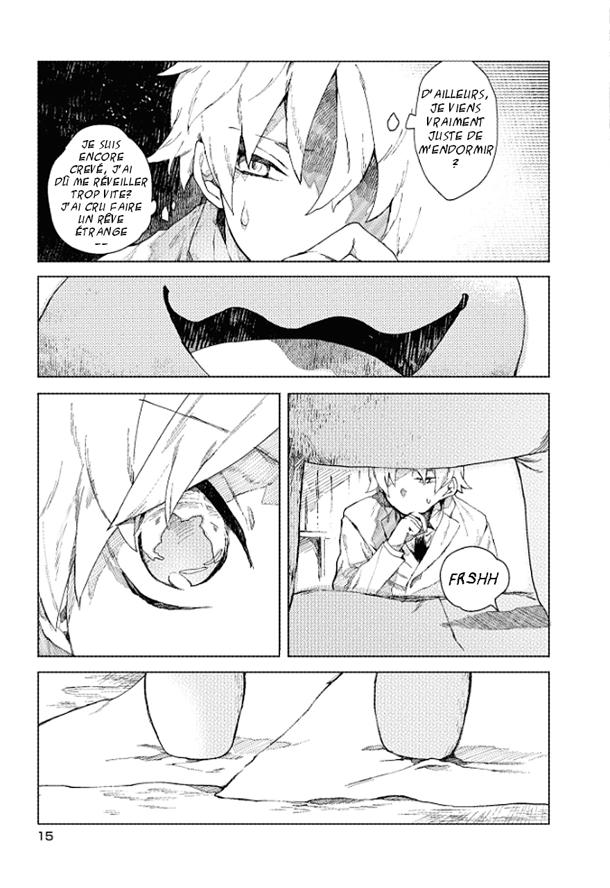 Kara no Kioku Zéro 第15页