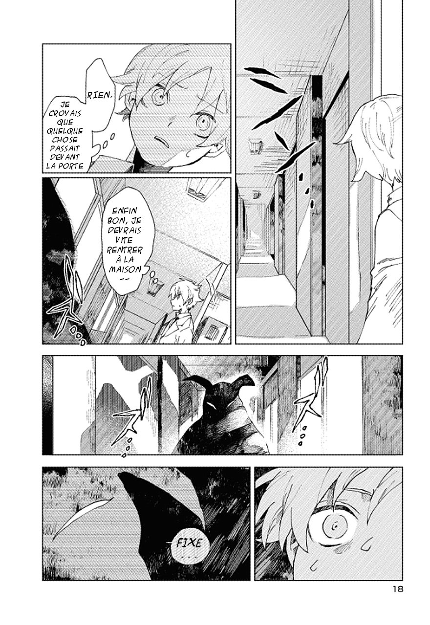 Kara no Kioku Zéro 第18页