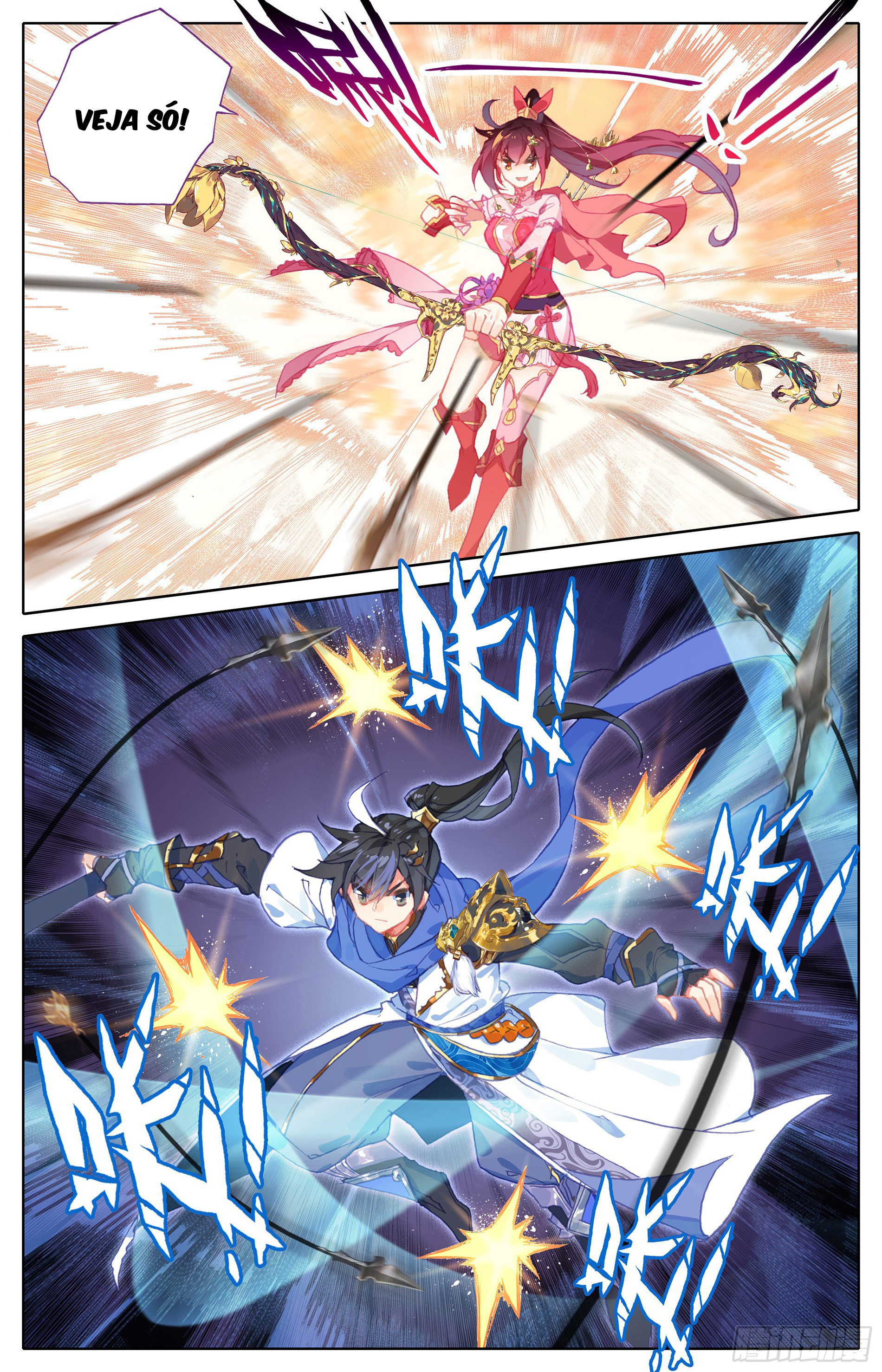 Azure Legacy Meng Chuan e Liu Qi Yue 第14页