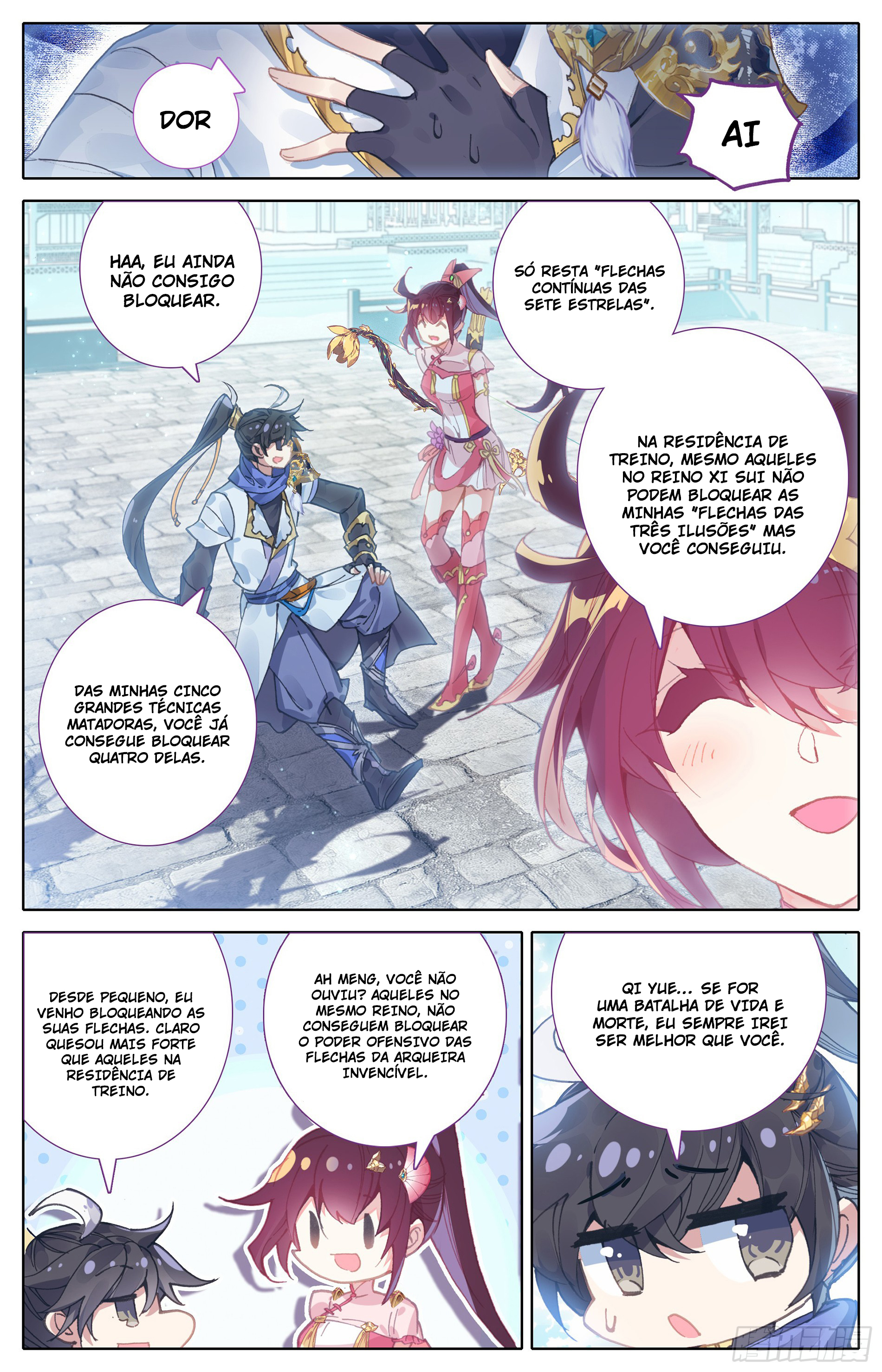 Azure Legacy Meng Chuan e Liu Qi Yue 第18页