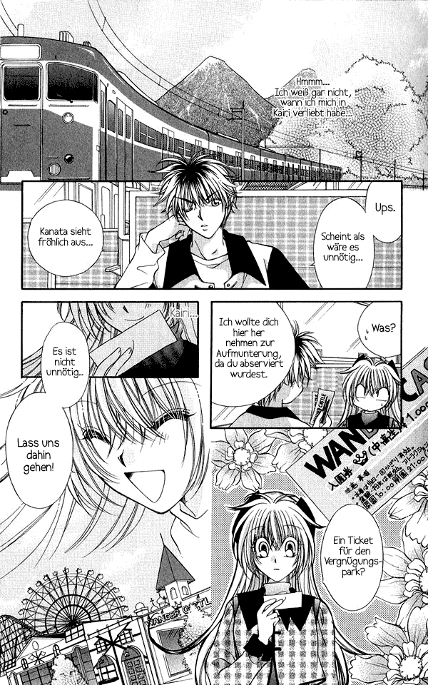 Koigokoro Gensoukyoku Vol. 1 Ch. 6 第2页