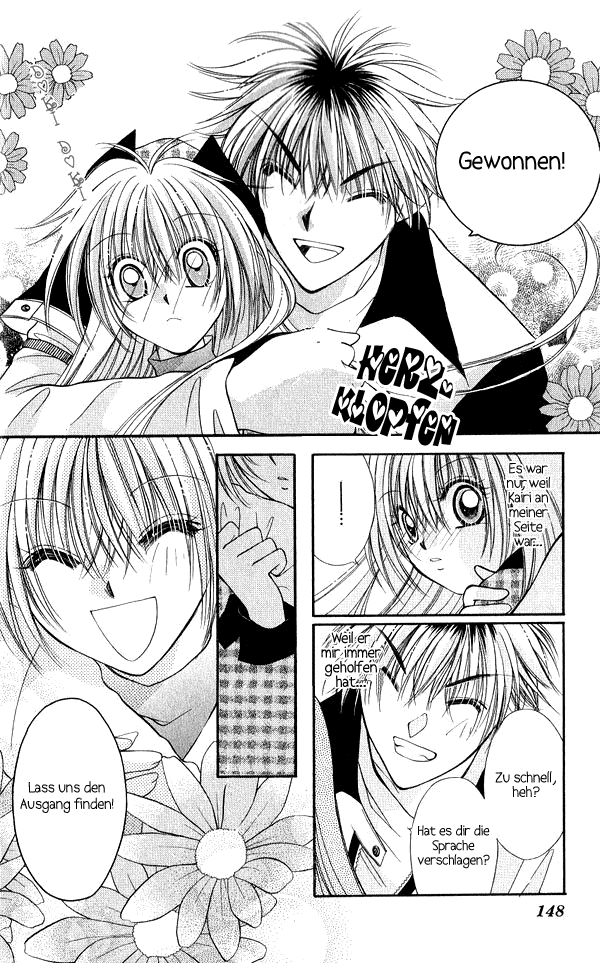Koigokoro Gensoukyoku Vol. 1 Ch. 6 第11页