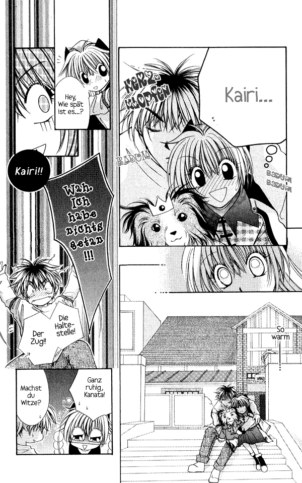 Koigokoro Gensoukyoku Vol. 1 Ch. 6 第15页
