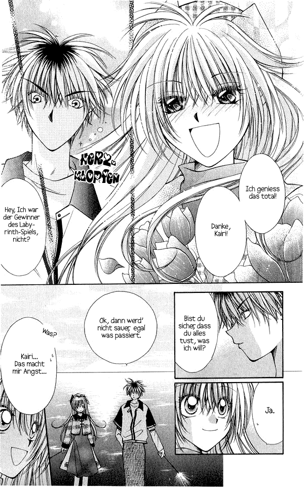 Koigokoro Gensoukyoku Vol. 1 Ch. 6 第18页