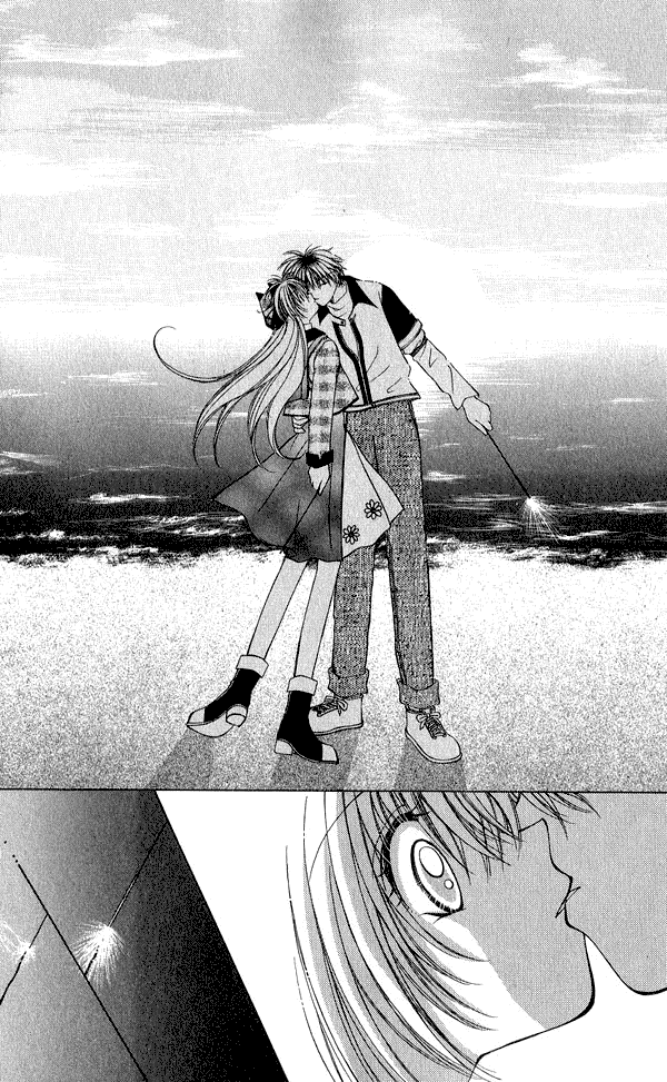 Koigokoro Gensoukyoku Vol. 1 Ch. 6 第19页