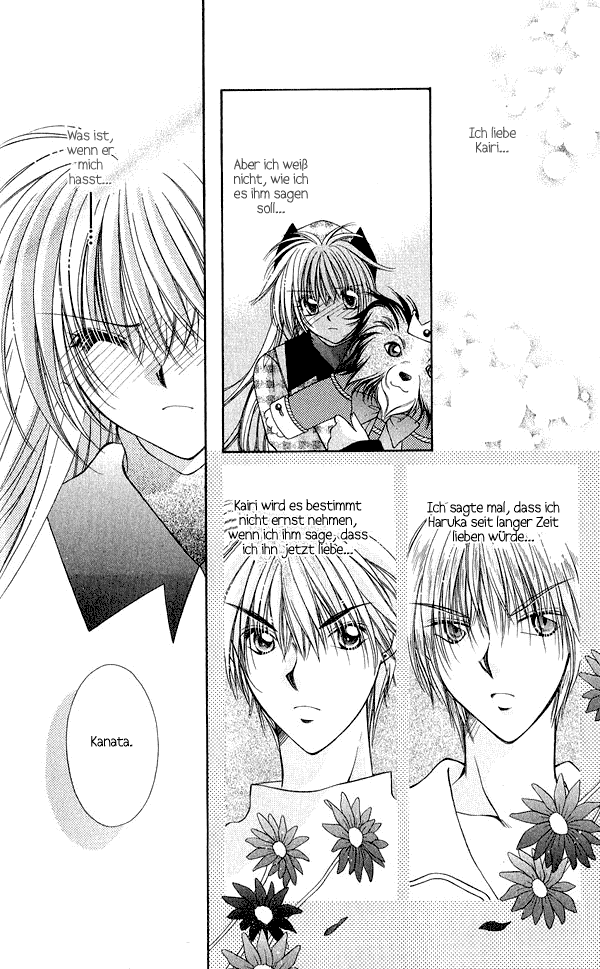 Koigokoro Gensoukyoku Vol. 1 Ch. 6 第21页