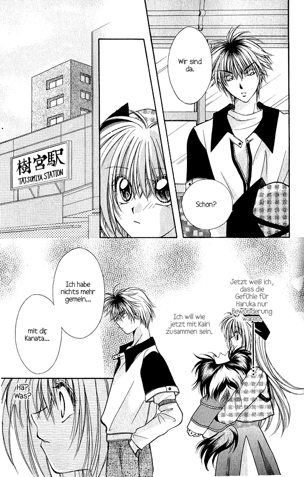 Koigokoro Gensoukyoku Vol. 1 Ch. 6 第22页