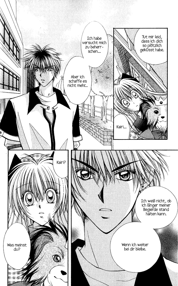 Koigokoro Gensoukyoku Vol. 1 Ch. 6 第23页