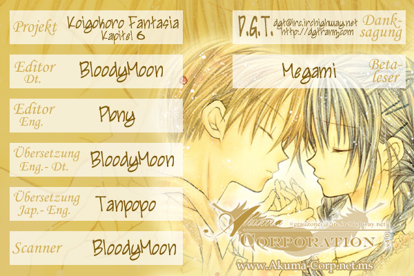 Koigokoro Gensoukyoku Vol. 1 Ch. 6 第25页
