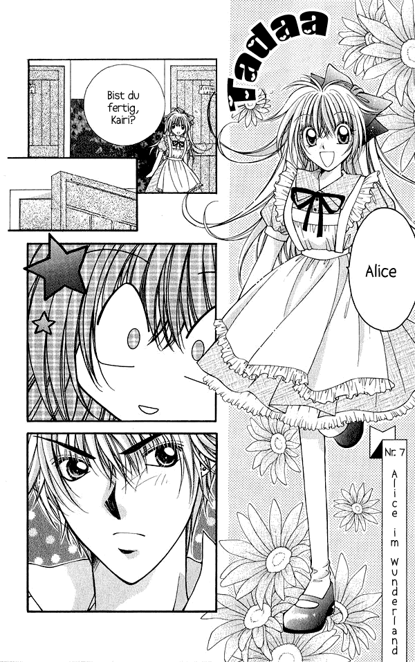 Koigokoro Gensoukyoku Vol. 1 Ch. 6 第5页