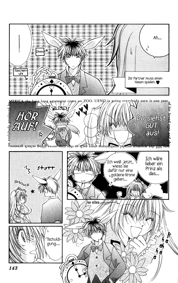 Koigokoro Gensoukyoku Vol. 1 Ch. 6 第6页