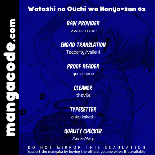 Watashi no Ouchi wa Honya-san Walaupun Ini H 第1页