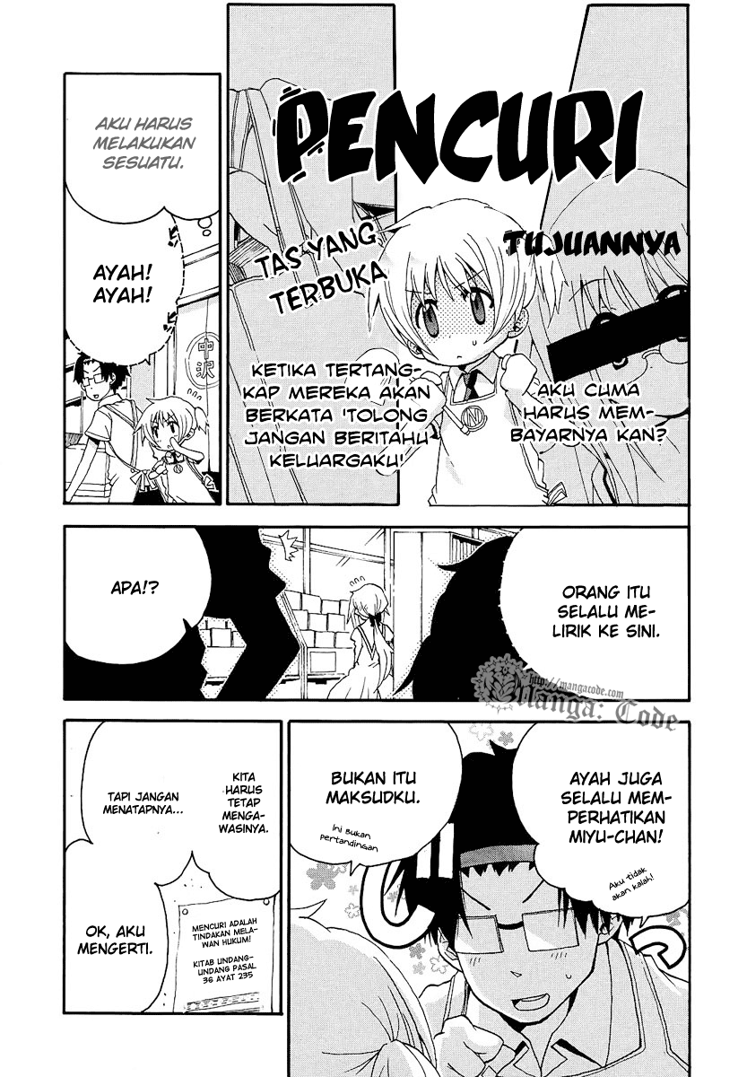 Watashi no Ouchi wa Honya-san Walaupun Ini H 第8页