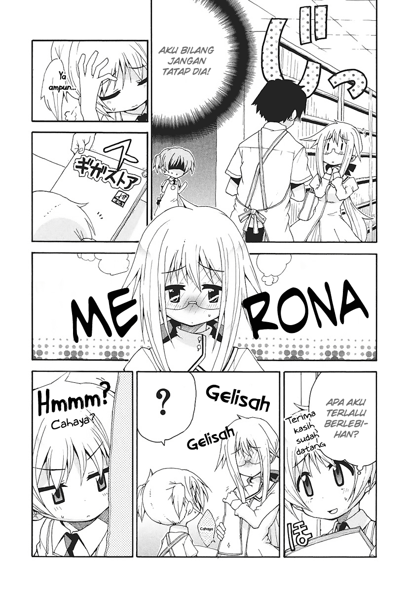 Watashi no Ouchi wa Honya-san Walaupun Ini H 第9页