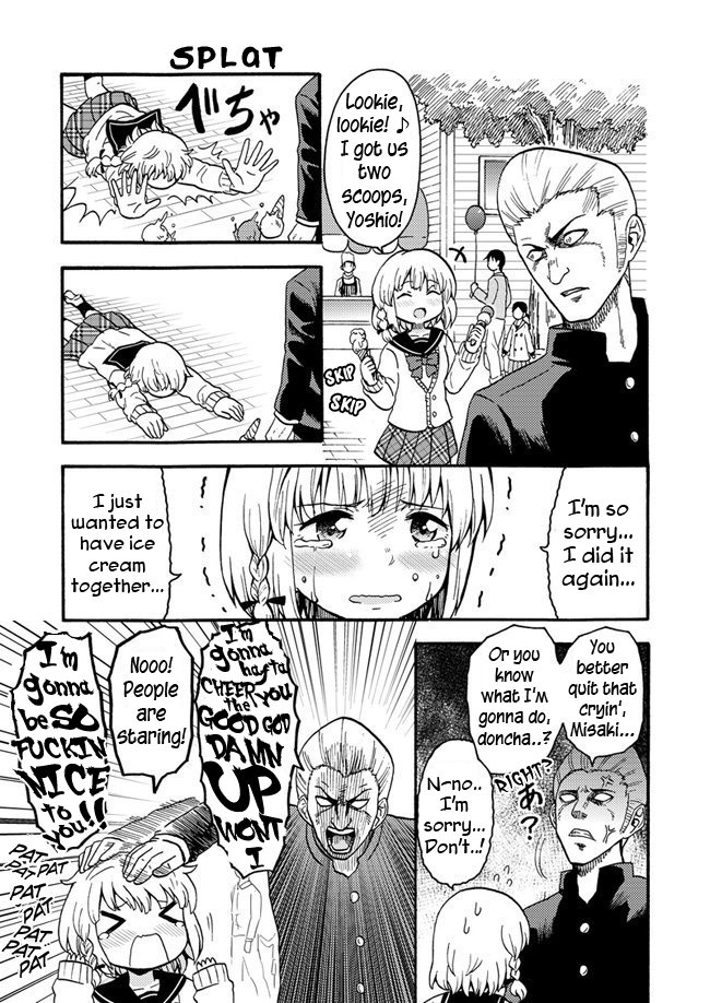 Gentle Hearted Bad Guy Yoshio-Kun 第1页