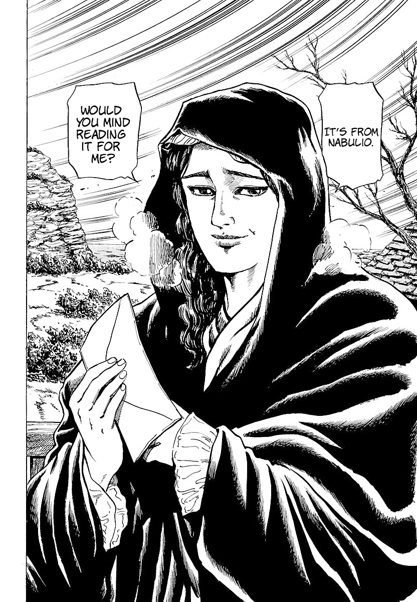 Napoleon - Age of the Lion Vol. 1 Ch. 6 第2页
