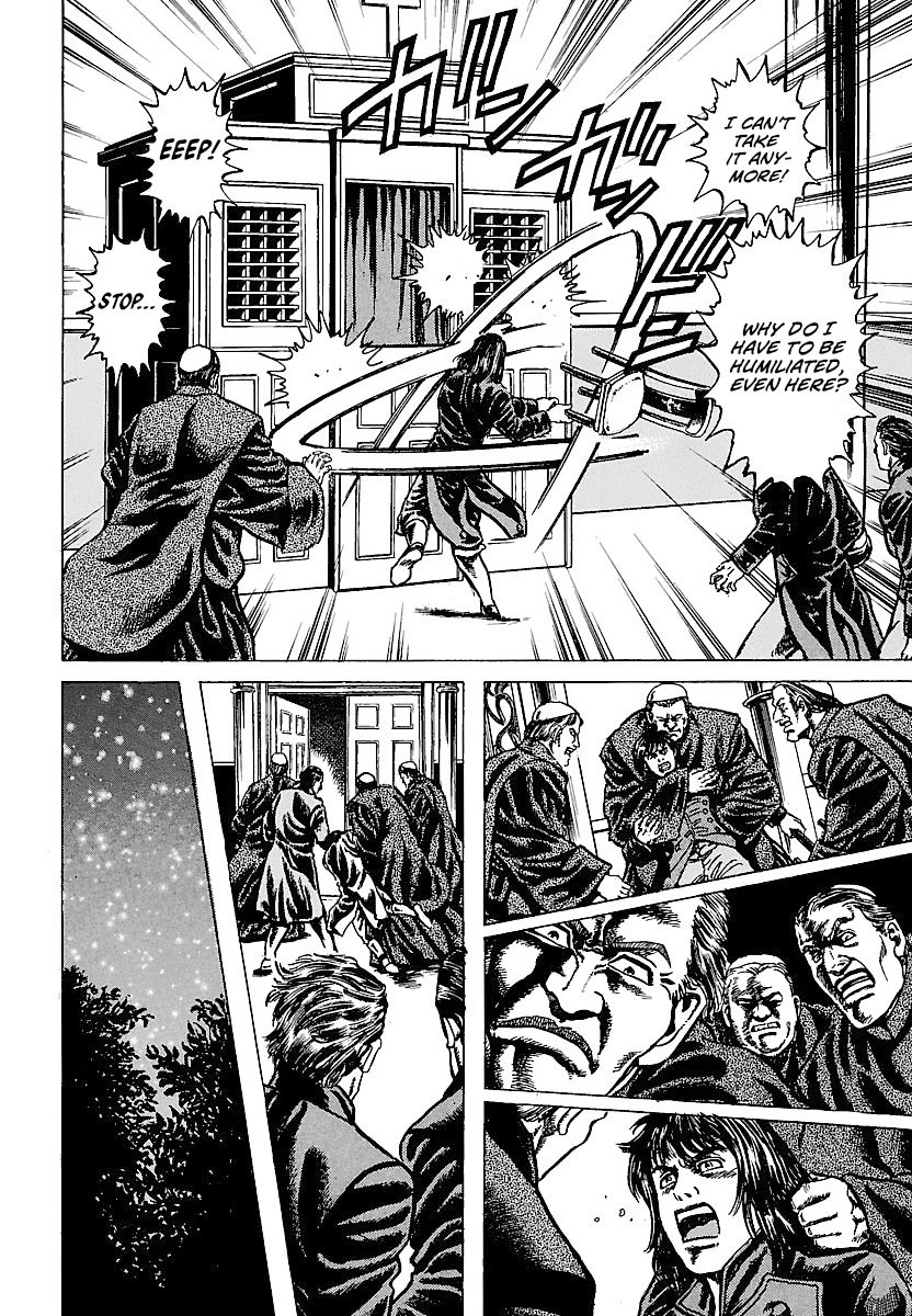 Napoleon - Age of the Lion Vol. 1 Ch. 6 第24页