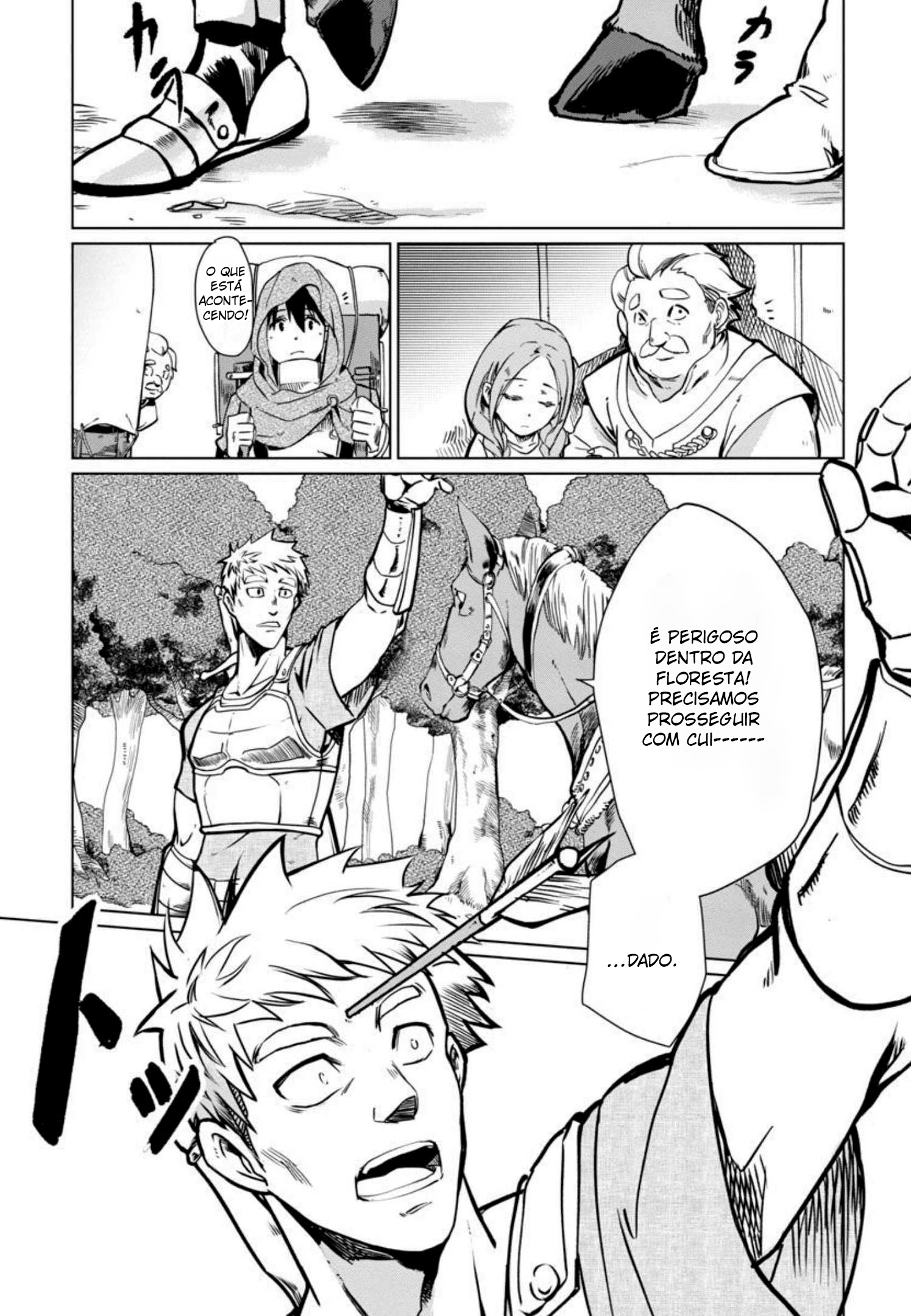 Class "Mushoku" no Eiyuutan: Koushaku-ke o Tsuihou Sareta ga, Jitsu wa Nagutta dake de Skill o Kakutoku Dekiru to Wakari, Tairiku Ichi no Eiyuu ni Noboritsumeru Vol. 1 Ch. 2 第12页