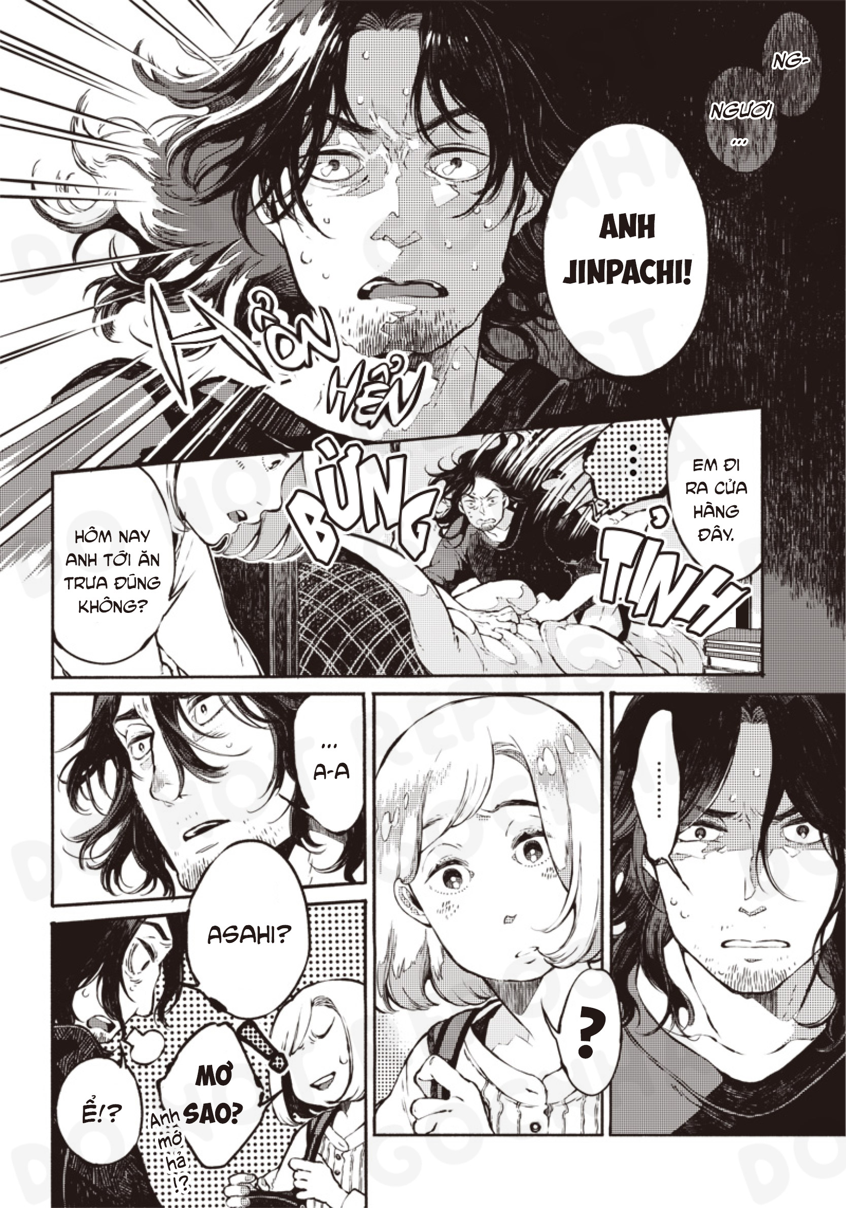 Tonari no Hyakkai Kenbunroku 第7页