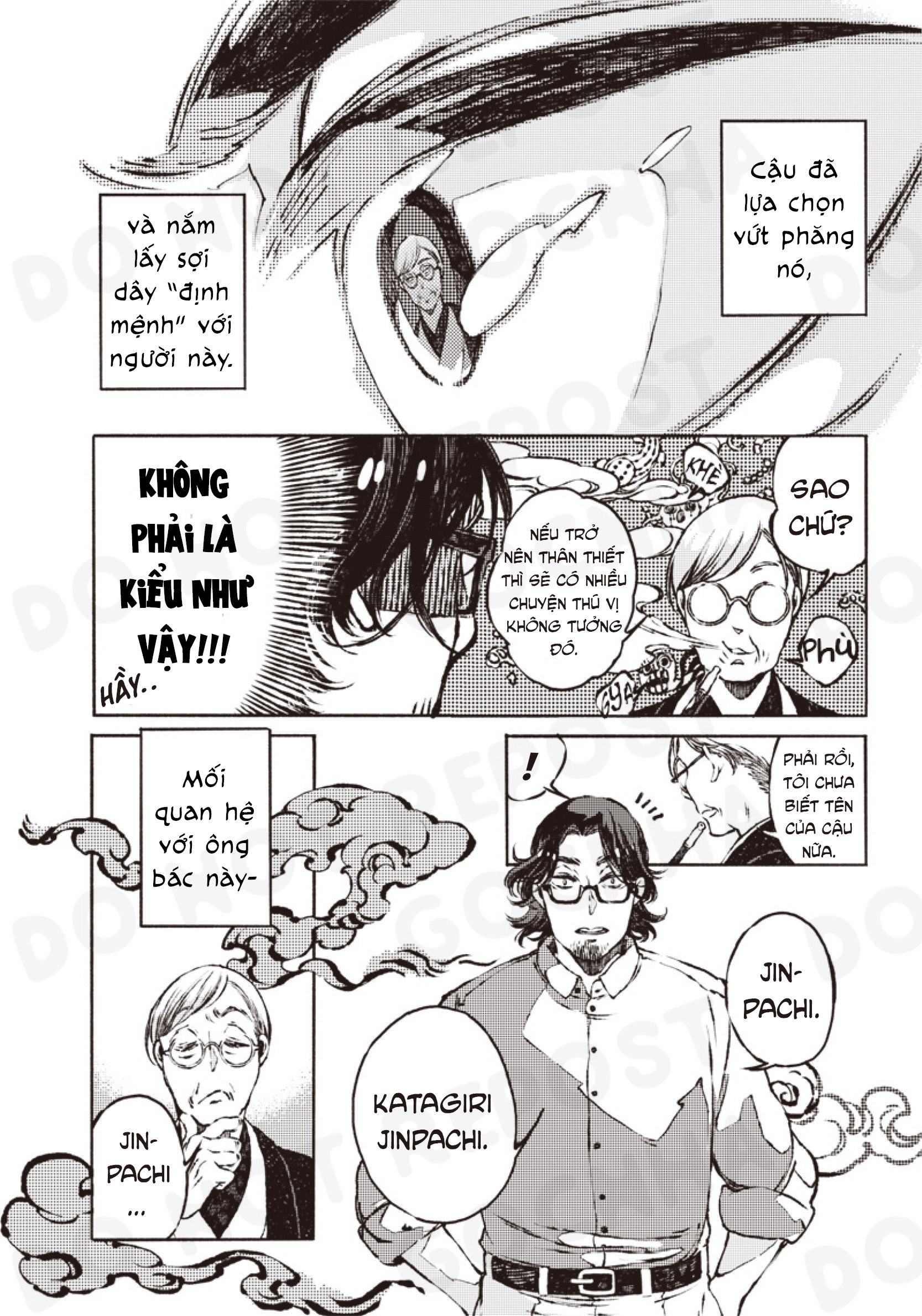 Tonari no Hyakkai Kenbunroku Chợ phiên Kusamura 第69页