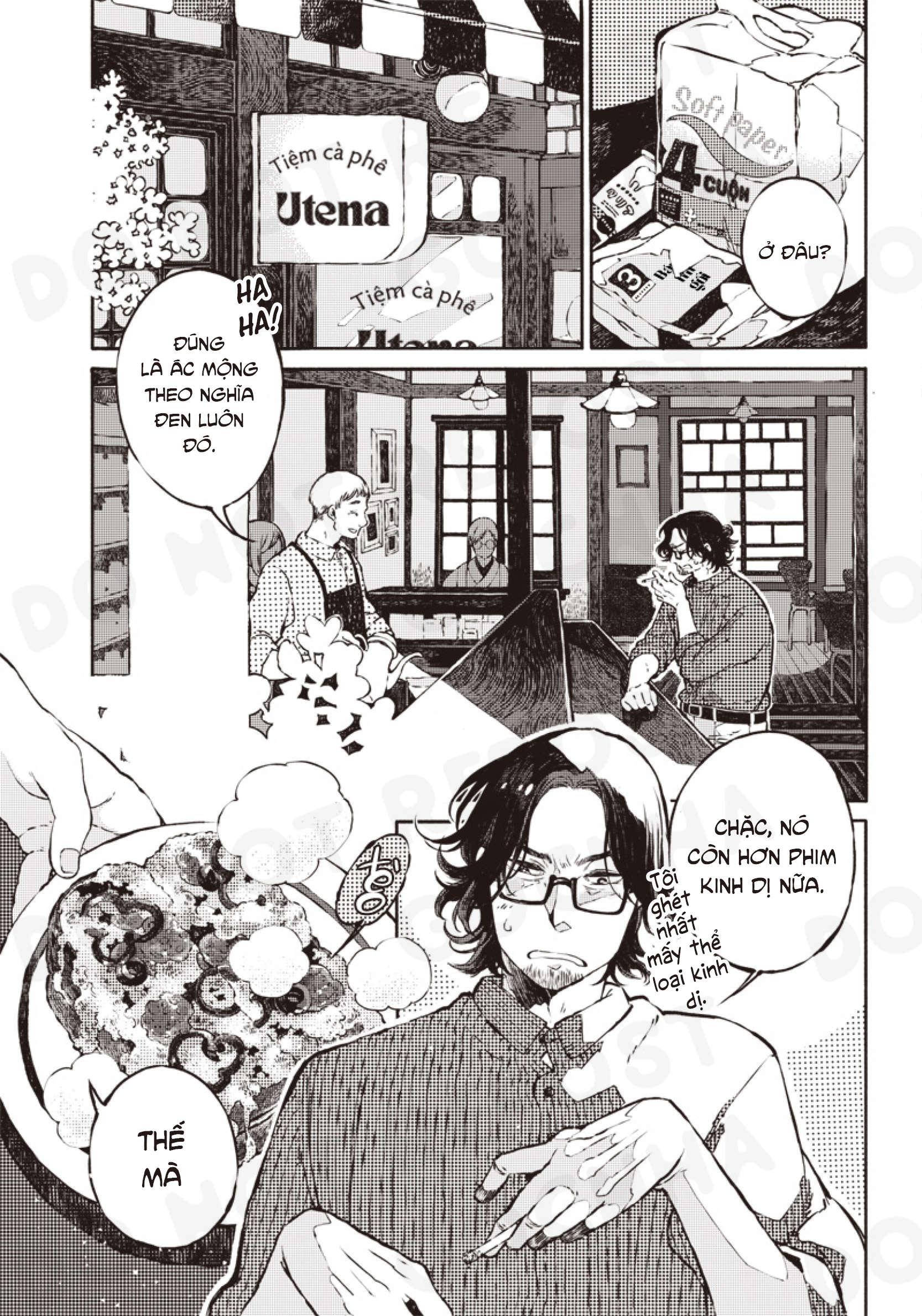 Tonari no Hyakkai Kenbunroku 第8页