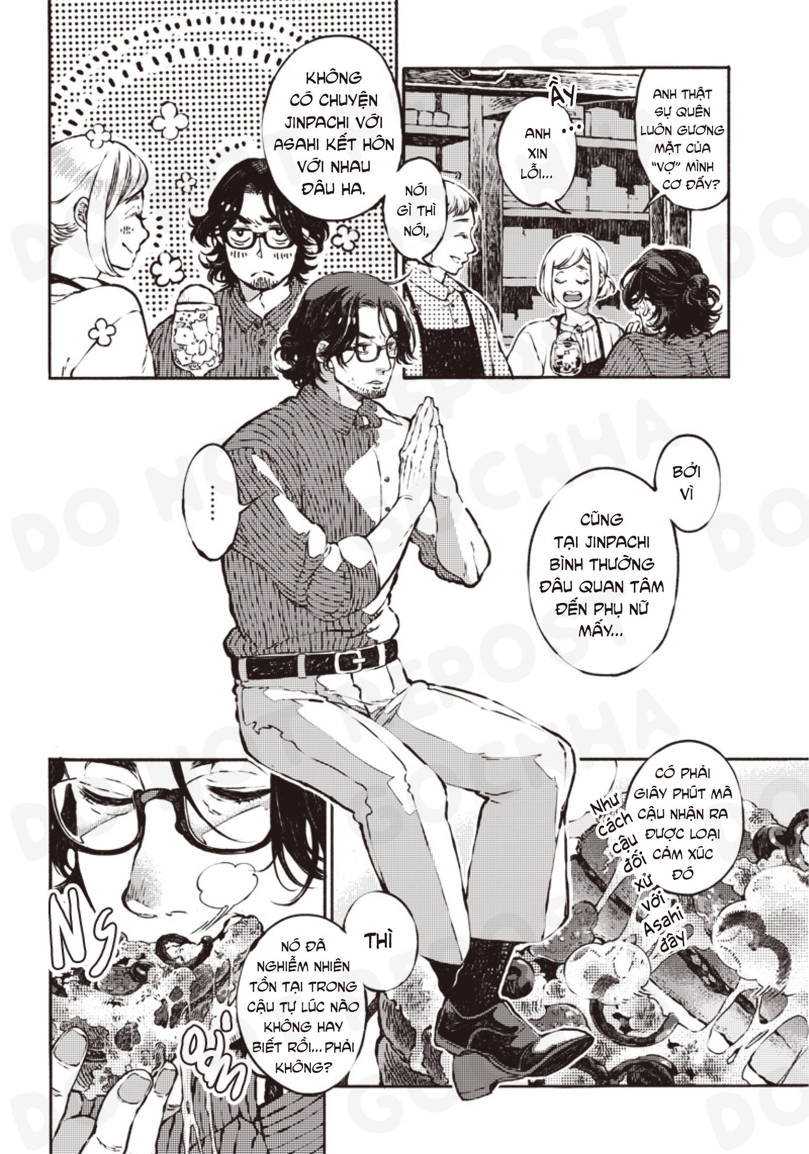 Tonari no Hyakkai Kenbunroku Chợ phiên Kusamura 第9页