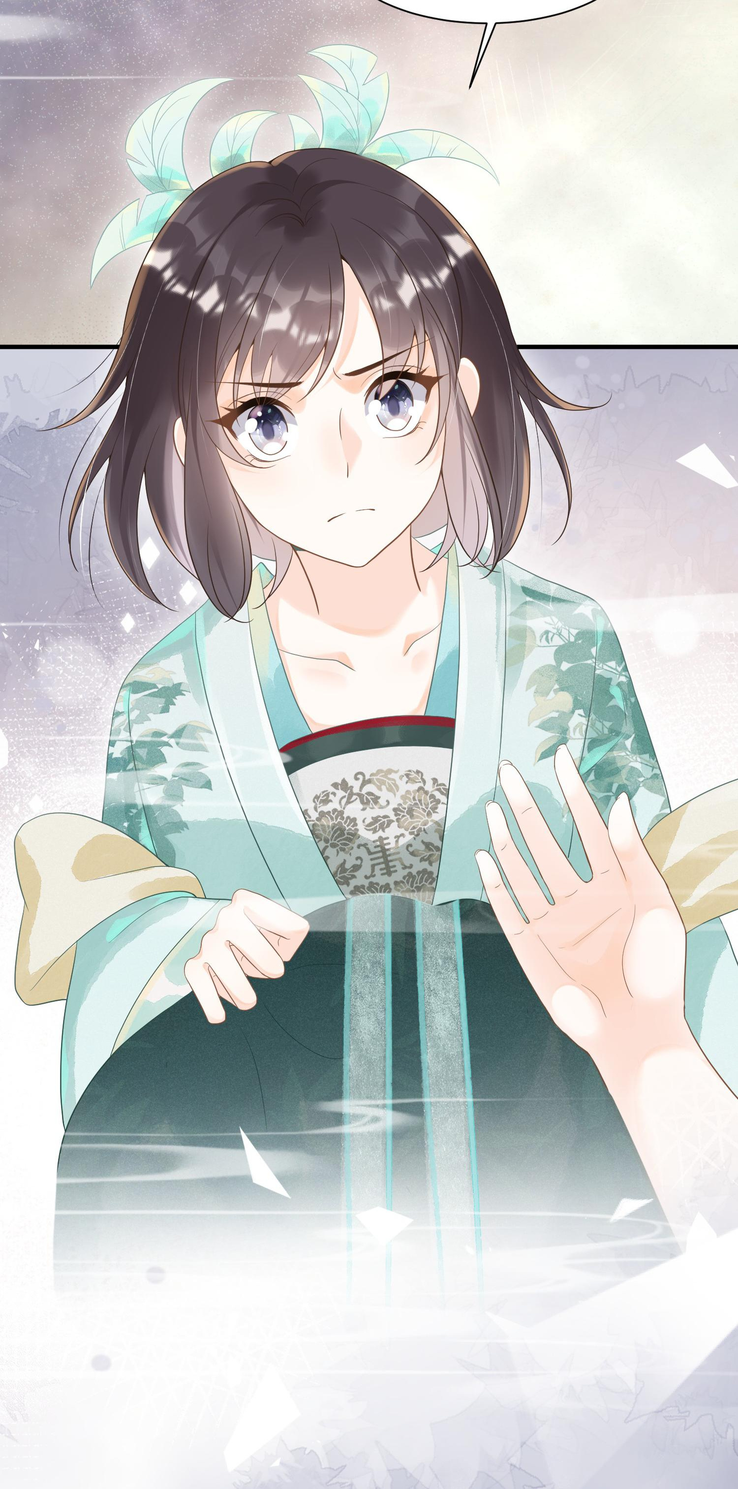 Saving the Beautiful Strong Tragic Second Male Lead I Told You, I'm Not a Whelp! 第46页