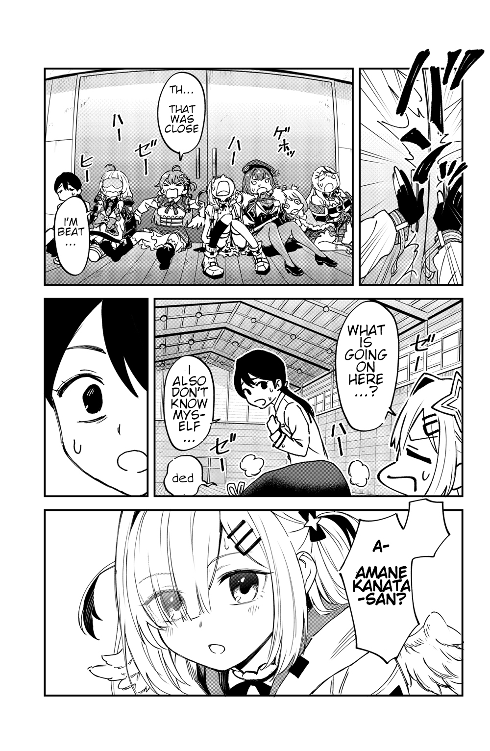 Mahou Shoujo holoWitches! The first transformation: Magical girl Holowitch! 第13页