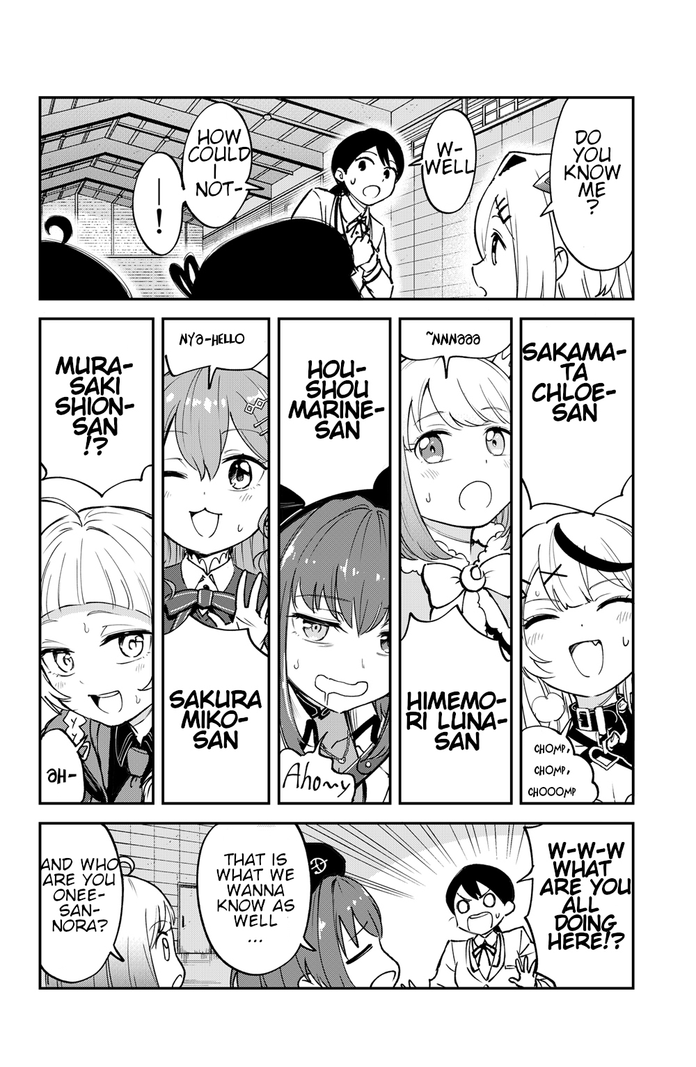 Mahou Shoujo holoWitches! The first transformation: Magical girl Holowitch! 第14页