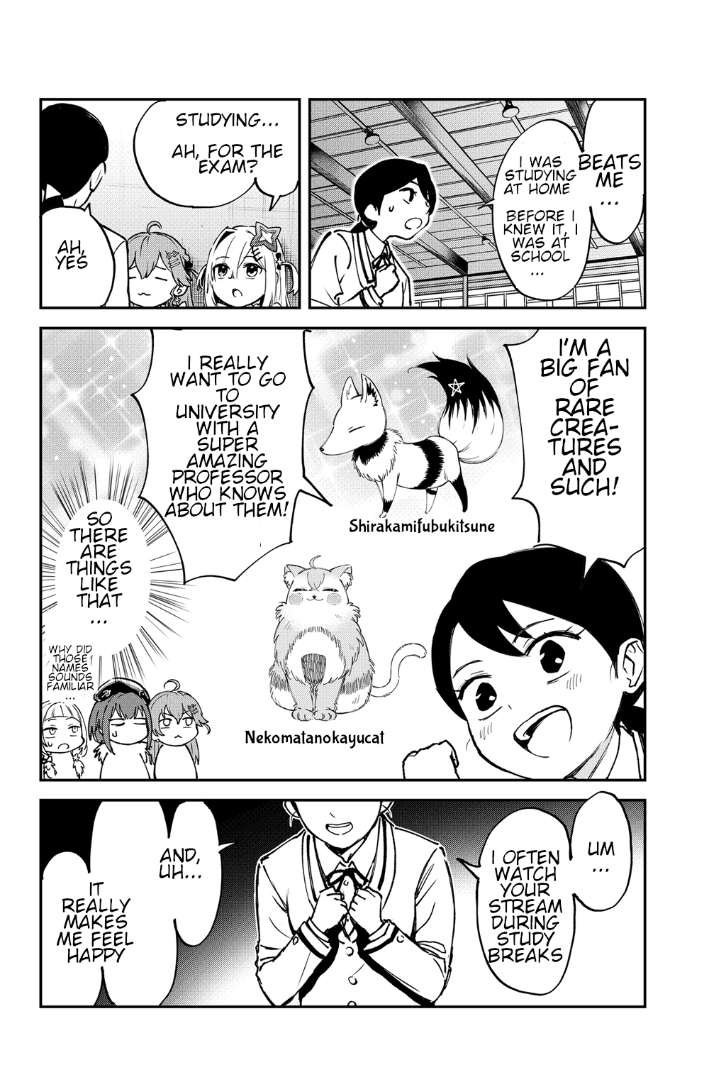 Mahou Shoujo holoWitches! The first transformation: Magical girl Holowitch! 第16页