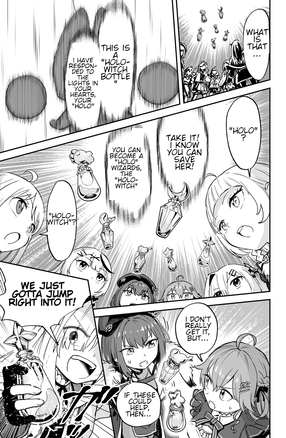 Mahou Shoujo holoWitches! The first transformation: Magical girl Holowitch! 第21页