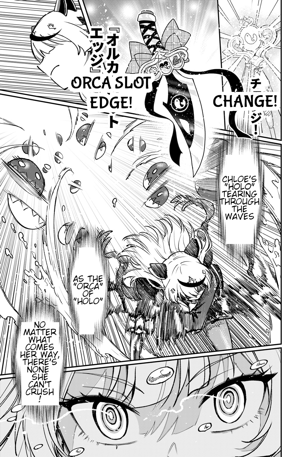 Mahou Shoujo holoWitches! The first transformation: Magical girl Holowitch! 第35页