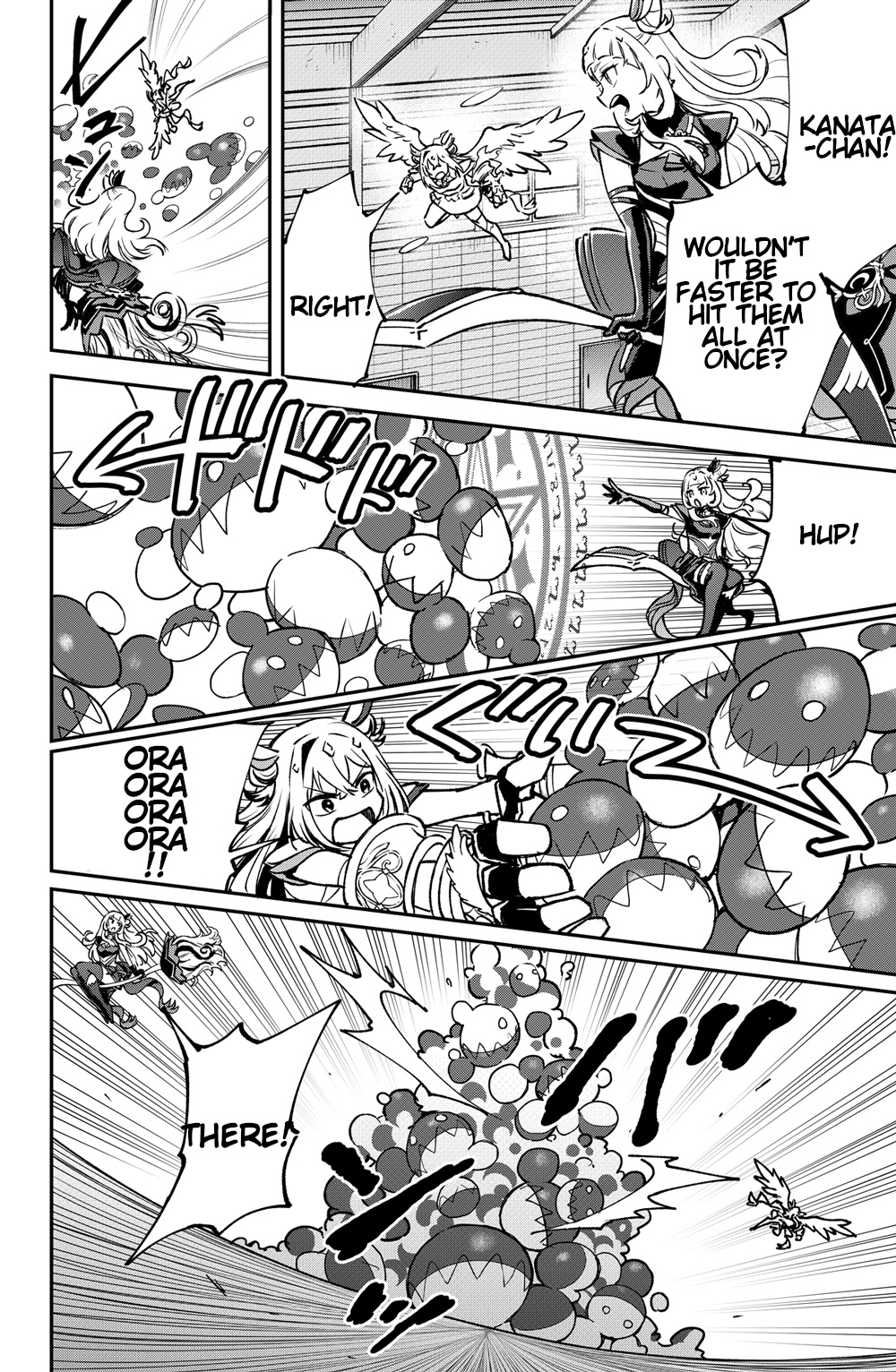 Mahou Shoujo holoWitches! The first transformation: Magical girl Holowitch! 第36页